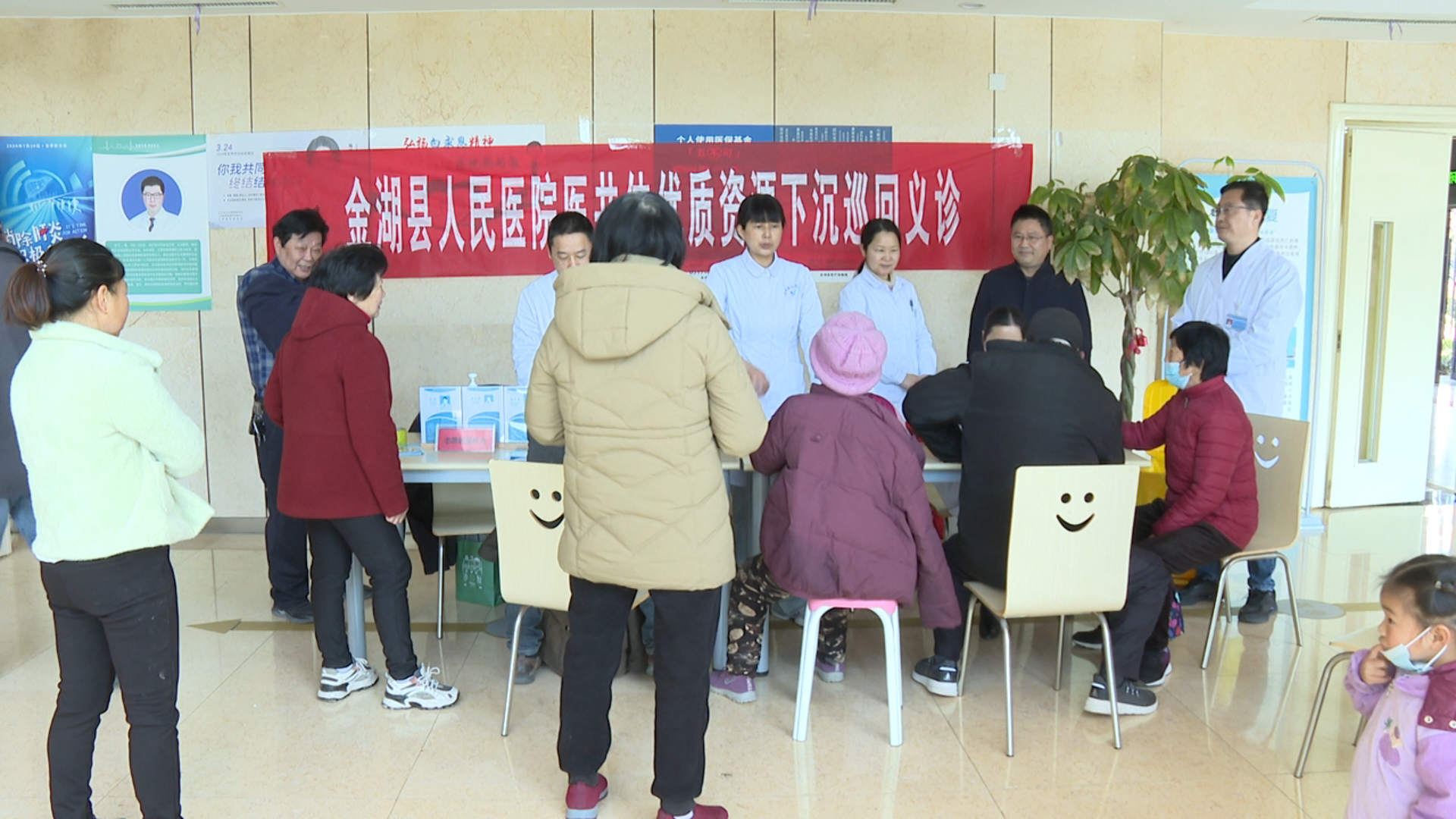 微信图片_20250324111158.png
