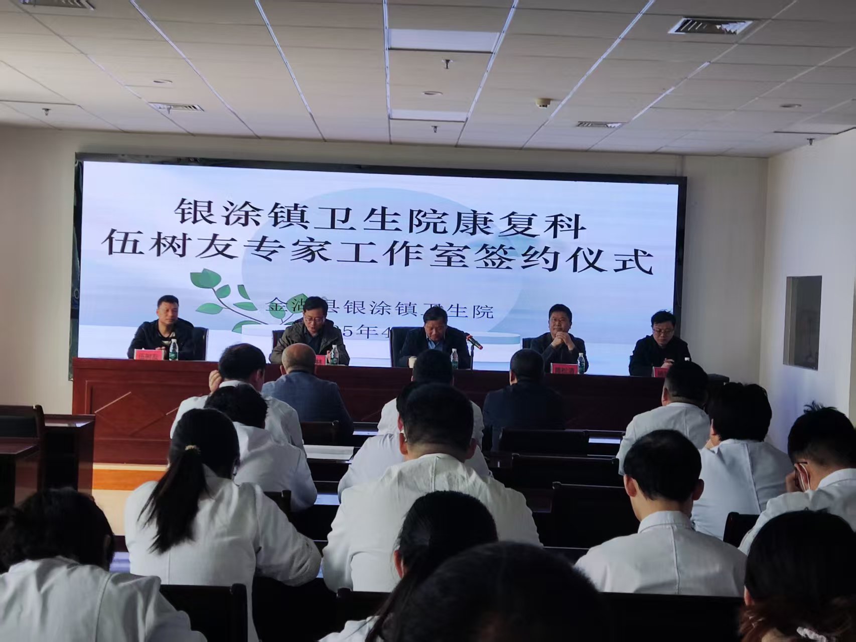 微信图片_20250410154319.jpg