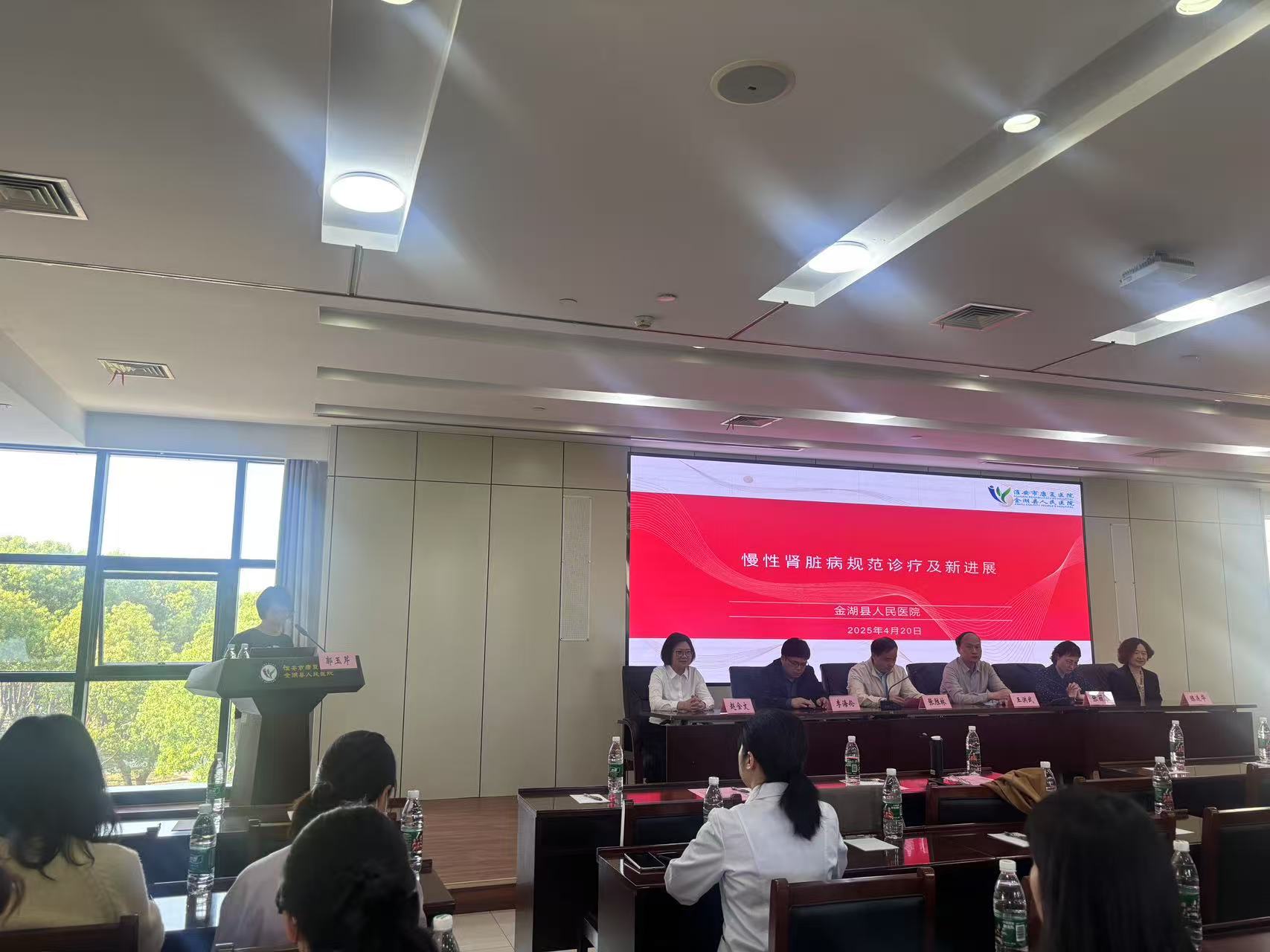 微信图片_20250423140635.jpg