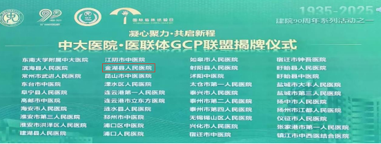 8d31209c96b76e1426cc3c9496fe4b4f.png
