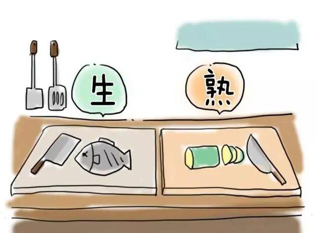 640 (2).png