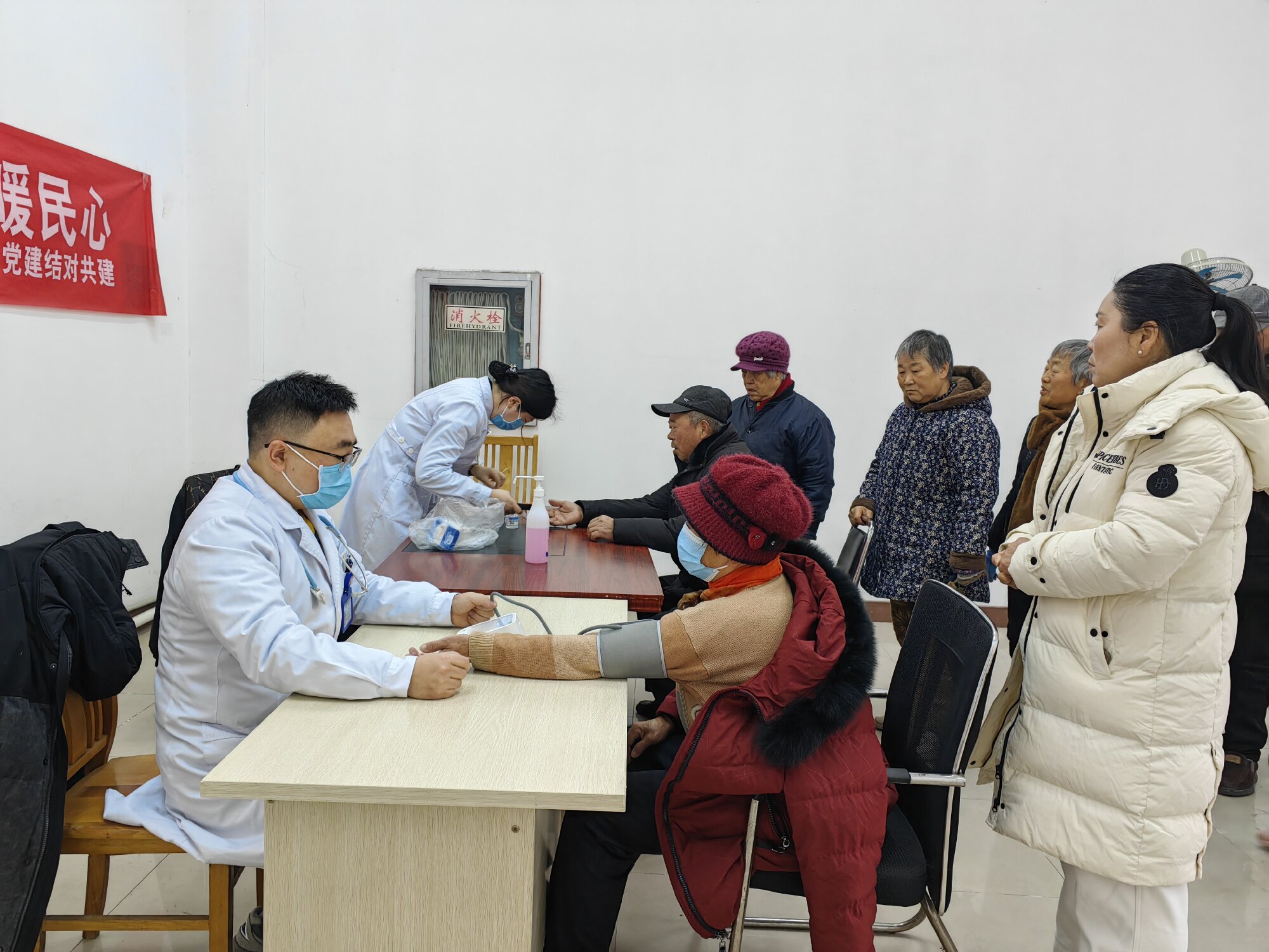 2026012050644405.jpg 2026012050644405.jpg