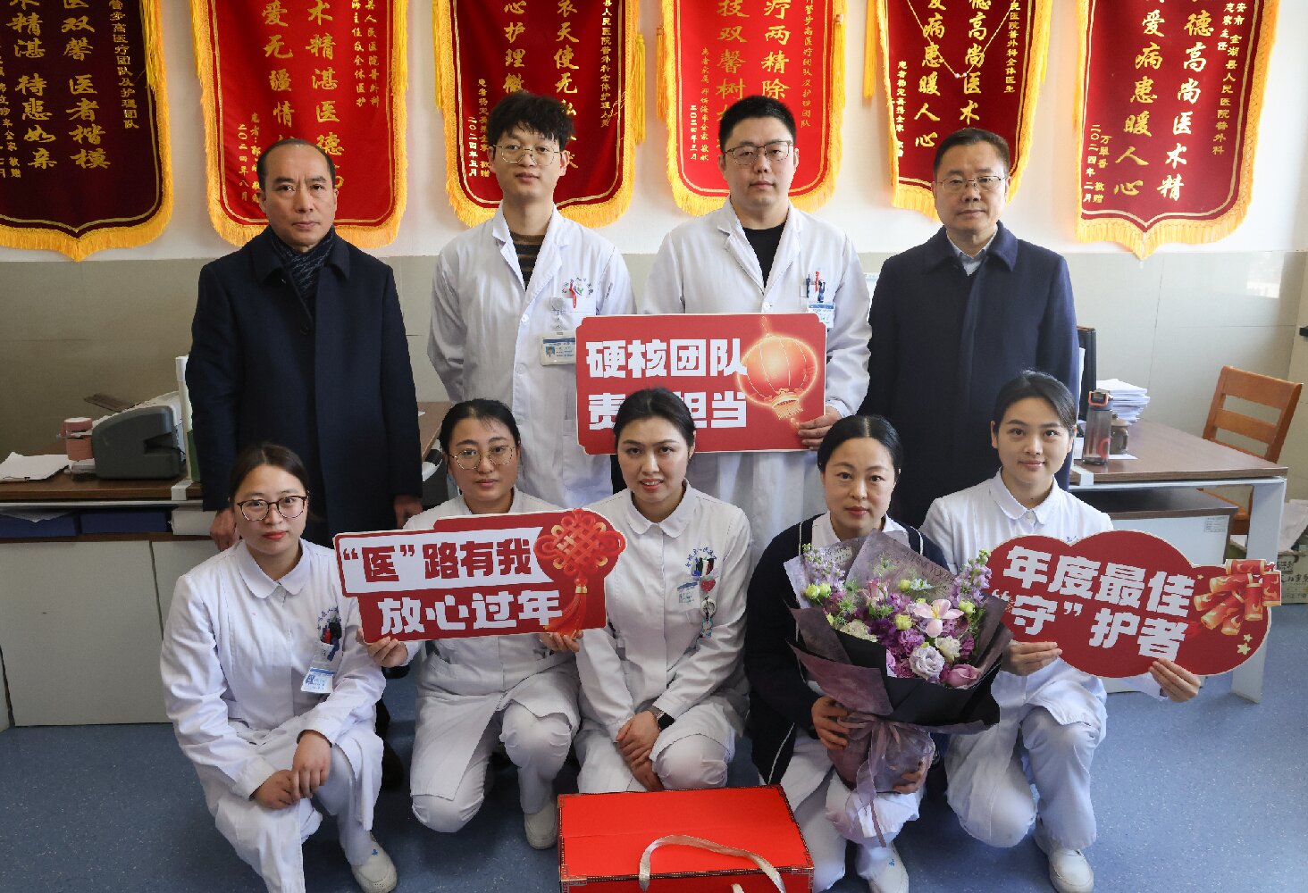 普外科.jpg 普外科.jpg