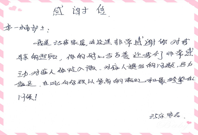 22222ebcb4_副本_副本.jpg