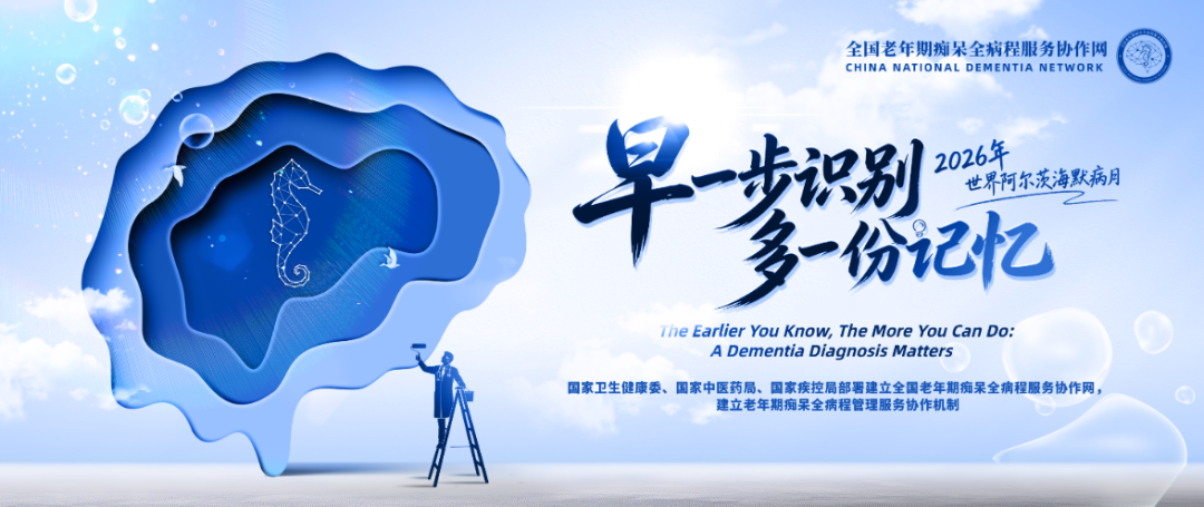 微信图片_2026-09-19_084136_957.png