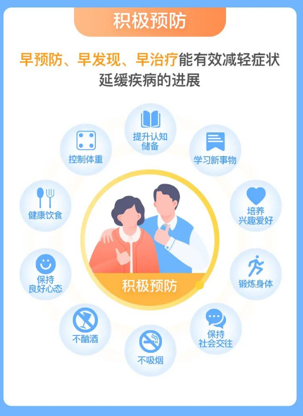 微信图片_2026-09-19_084228_132.png