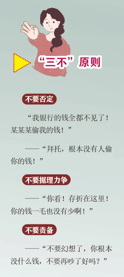 微信图片_2026-09-19_085114_275.png