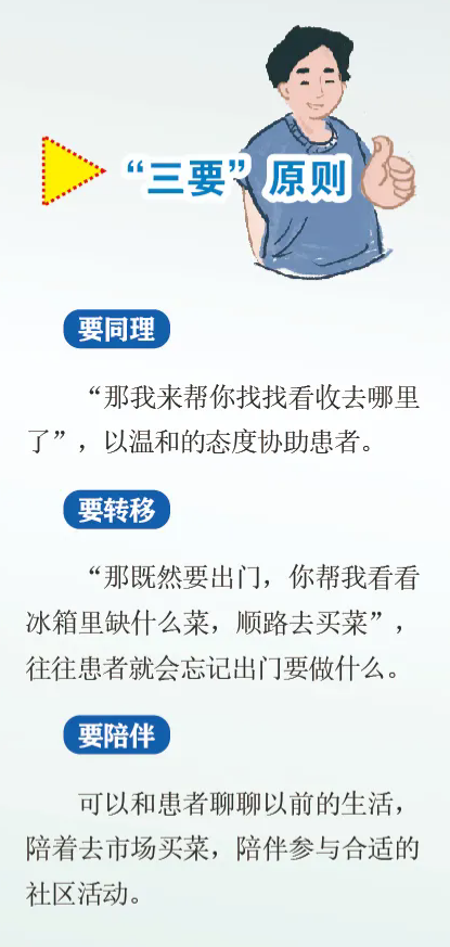 微信图片_2026-09-19_085118_443.png
