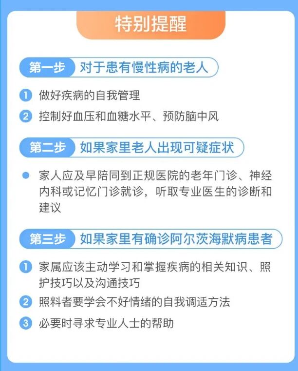 微信图片_2026-09-19_085128_069.jpg